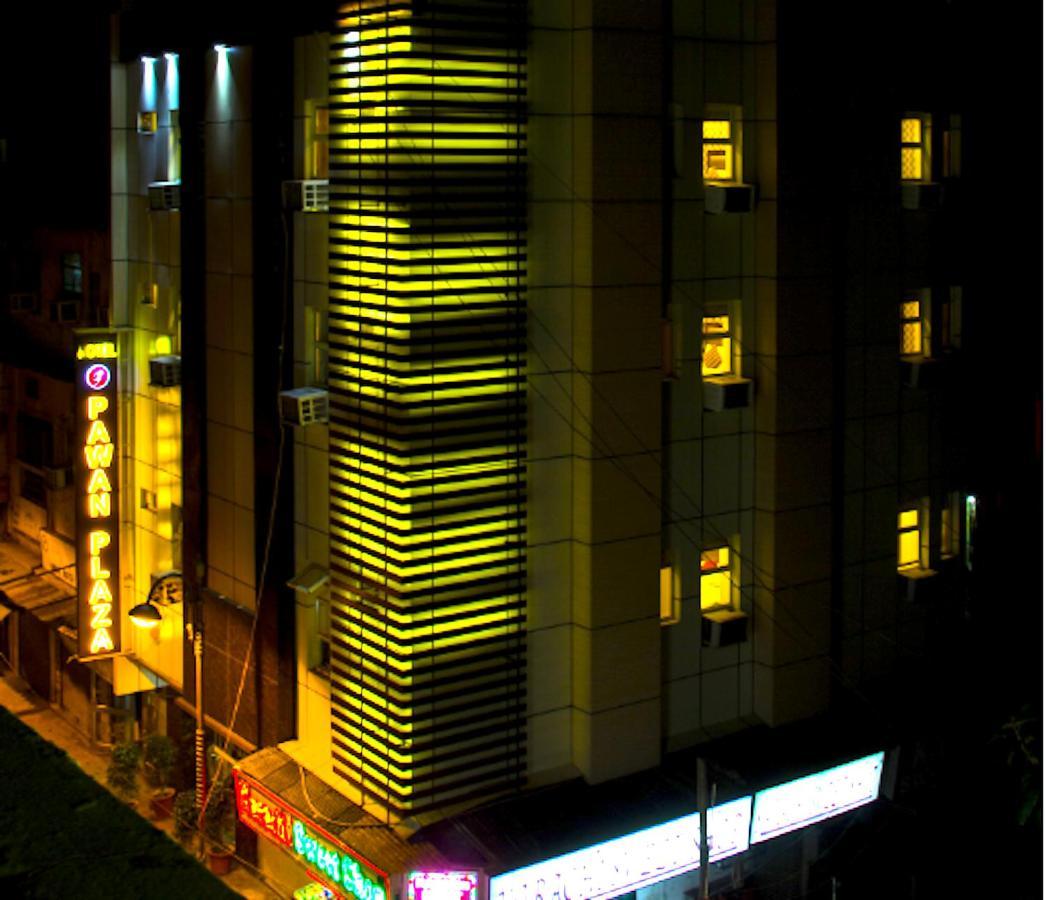 Hotel Pawan Plaza Near Sir Ganga Ram Hospital Delhi  Bagian luar foto